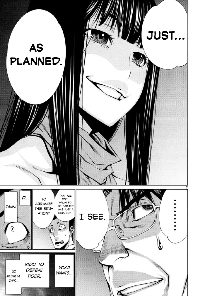 Killing Bites Chapter 23 image 07_optimized